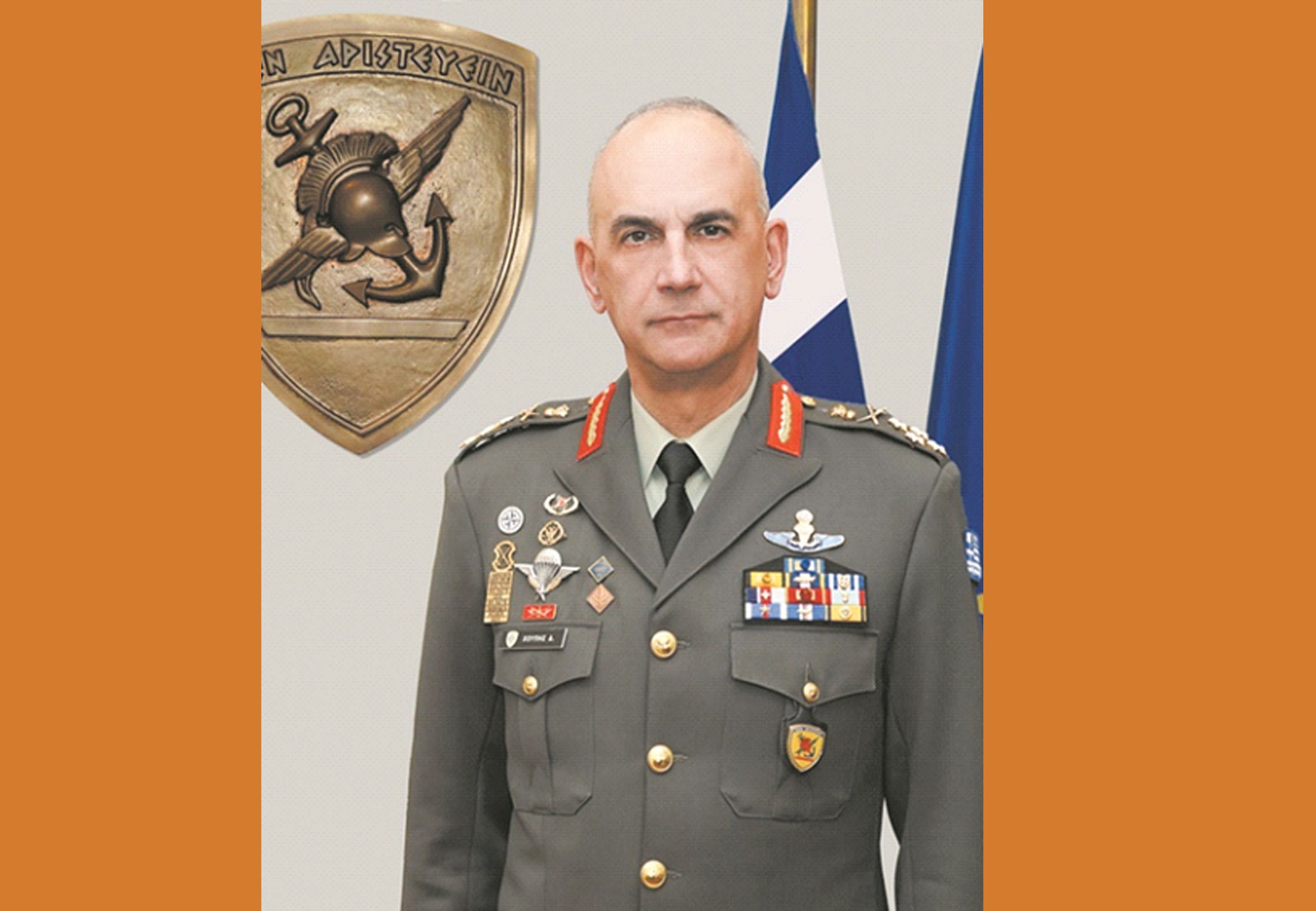 «ΓΑΛΑΖΙΑ ΣΤΡΑΤΗΓΙΚΗ», ΕΝΑΝΤΙ ΤΗΣ «ΓΑΛΑΖΙΑΣ ΠΑΤΡΙΔΑΣ»