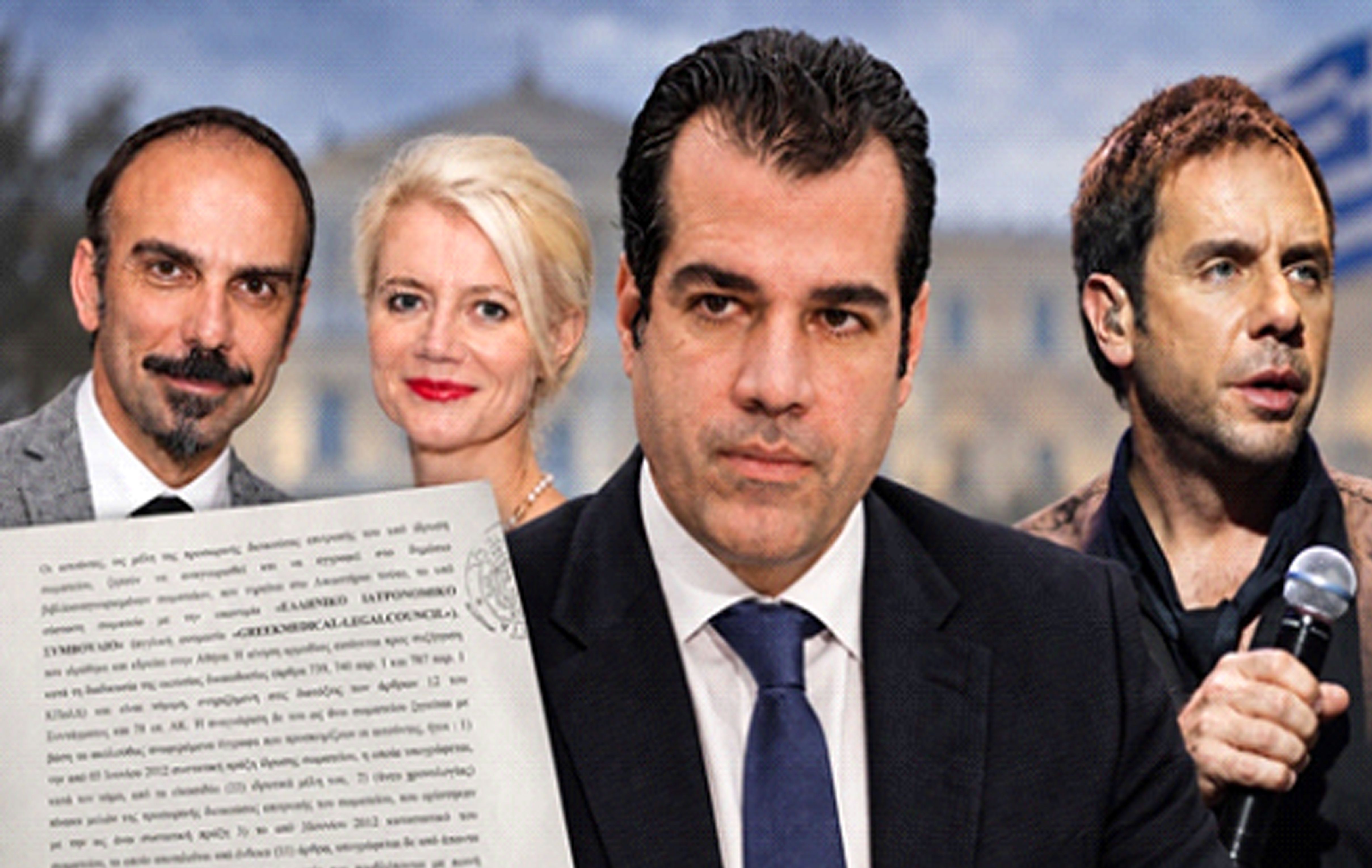 ΠΑΡΑ-ΠΛΕΥΡΗ ΑΠΩΛΕΙΑ!