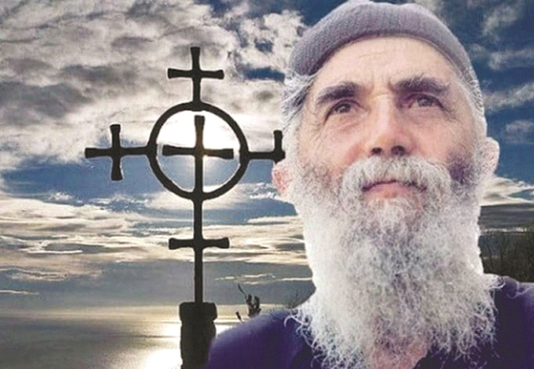 ΠΡΟΦΗΤΕΙΑ ΑΓΙΟΥ ΠΑΪΣΙΟΥ: «ΣΕ ΜΕΡΙΚΟΥΣ ΔΕΝ ΣΥΜΦΕΡΕΙ ΝΑ ΥΠΑΡΧΕΙ ΕΛΛΑΔΑ»!!!