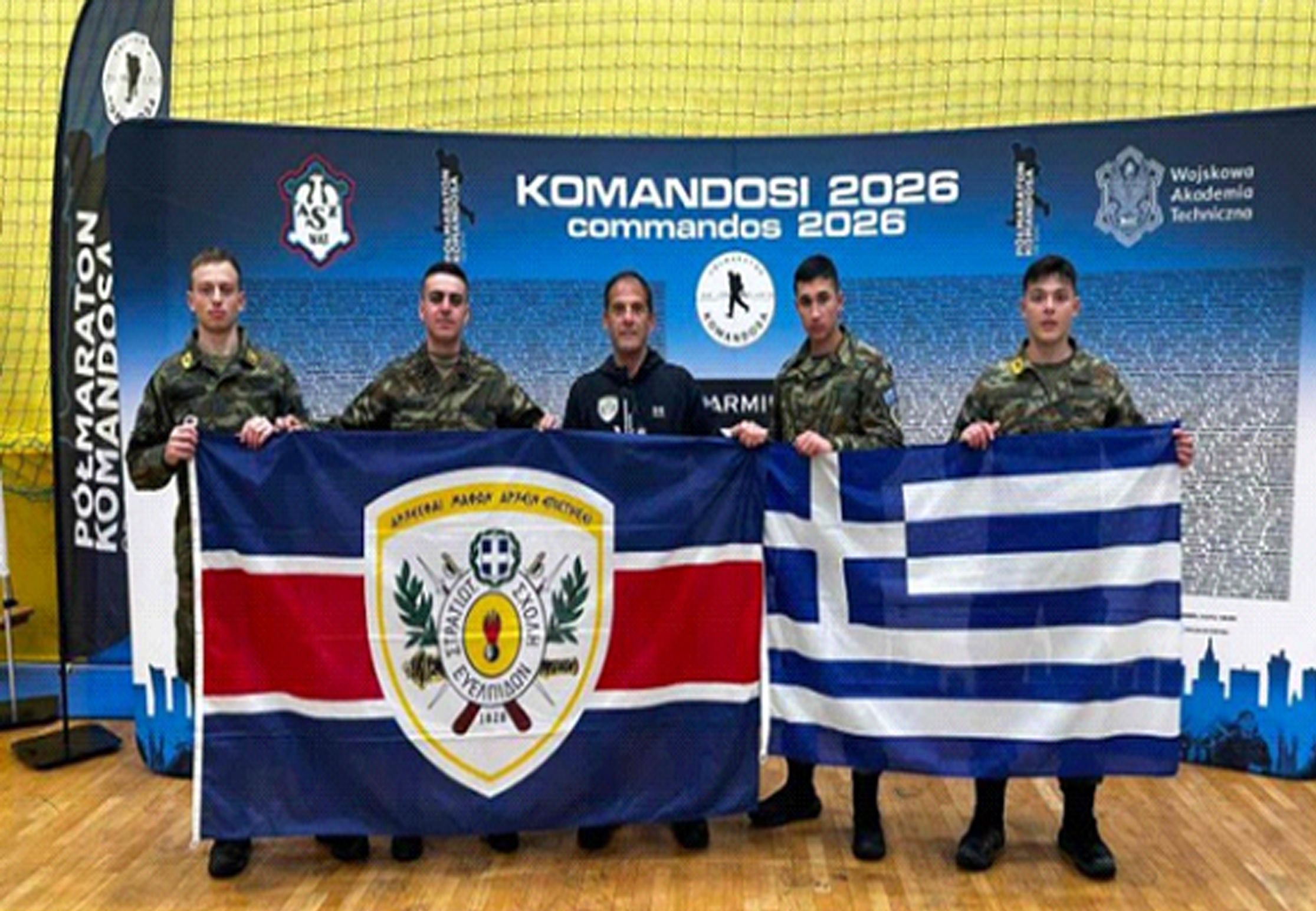 ΤΡΙΤΗ Η ΣΧΟΛΗ ΕΥΕΛΠΙΔΩΝ ΣΤΟ ΔΙΑΓΩΝΙΣΜΟ «XVII COMMANDO HALF MARATHON»