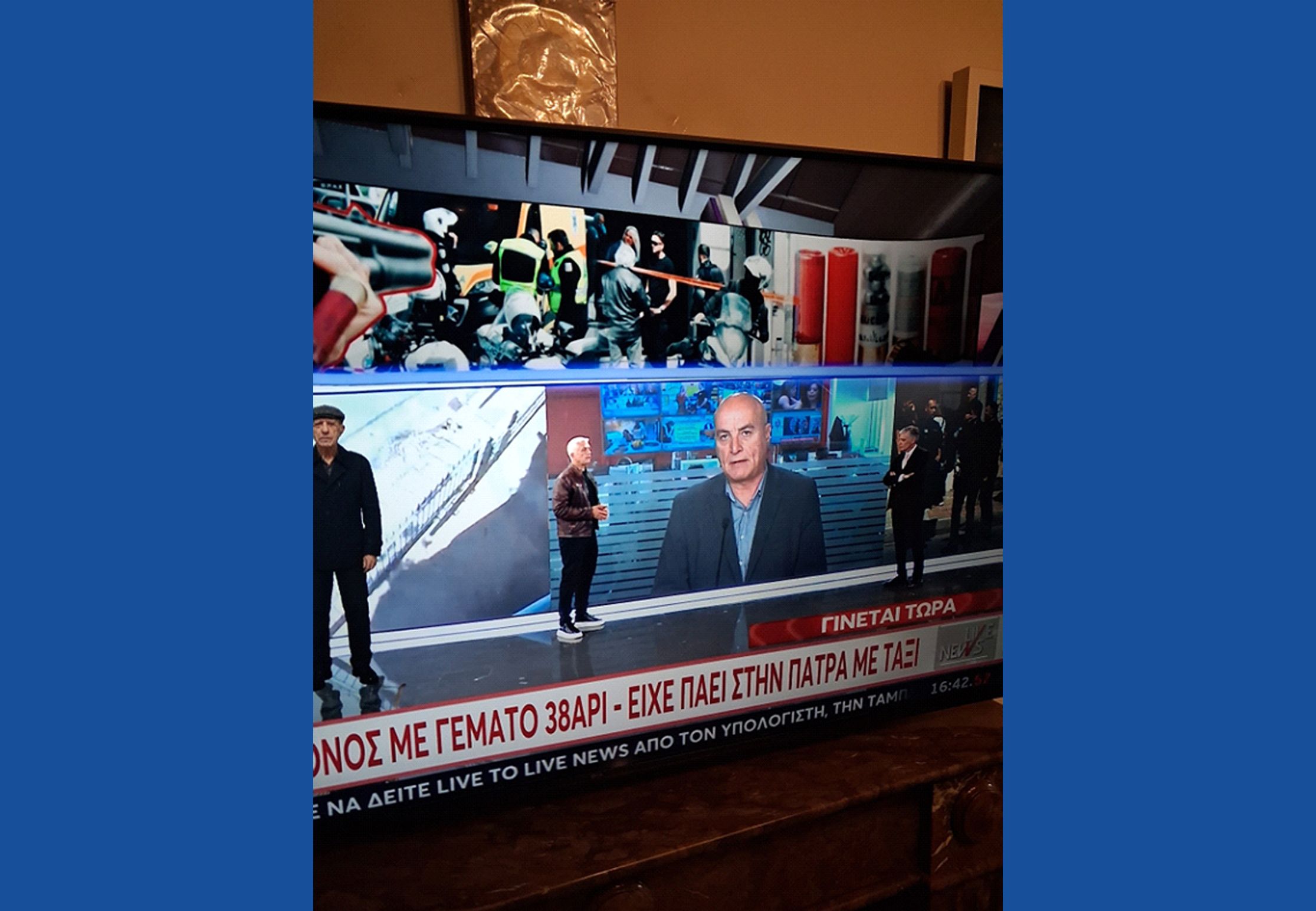 ΓΙΩΡΓΟΣ ΚΑΛΛΙΑΚΜΑΝΗΣ ΚΑΙ ΠΑΣΗΣ ΕΛΛΑΔΟΣ!