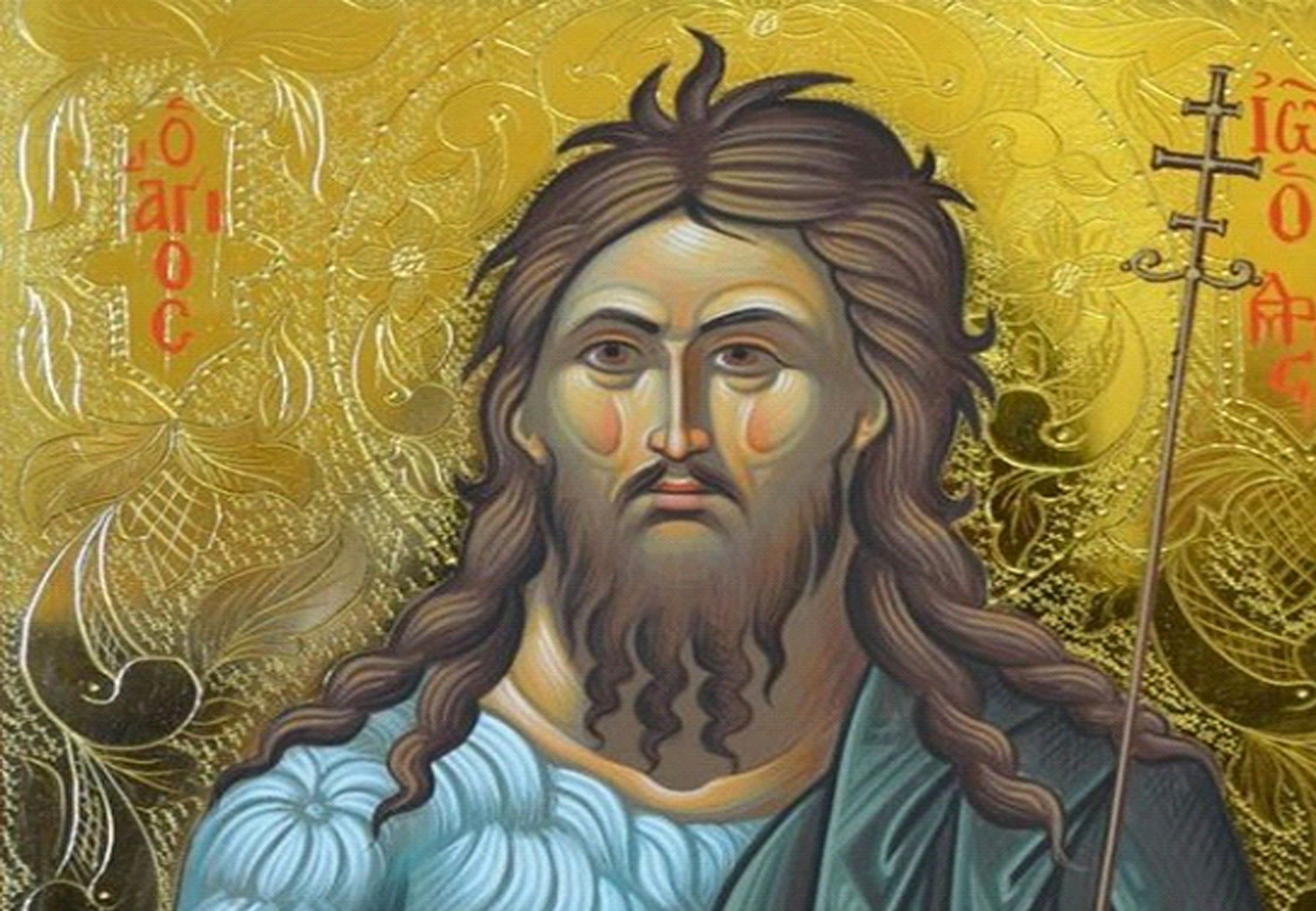 Ο ΤΙΜΙΟΣ ΠΡΟΔΡΟΜΟΣ, ΙΩΑΝΝΗΣ