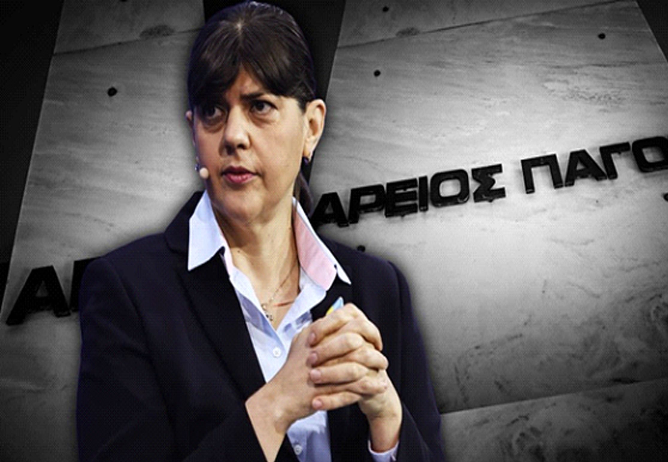 ΑΠΟΡΡΙΦΘΗΚΕ ΩΣ…  «ΑΠΑΡΑΔΕΚΤΗ»!
