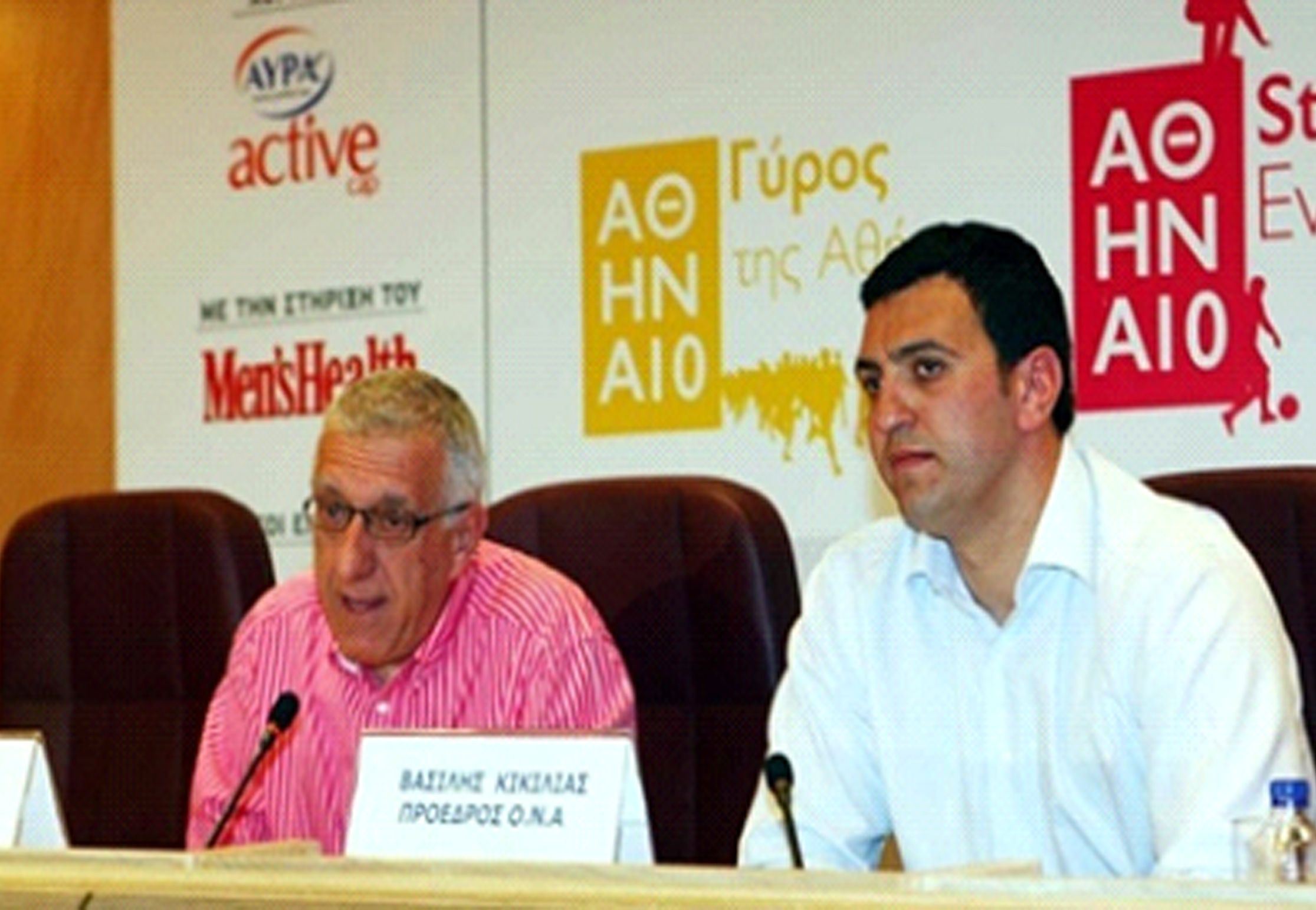 Ο ΝΙΚΗΤΑΣ, Ο ΚΙΚΙΛΙΑΣ ΚΑΙ Ο ΜΠΑΚΟΓΙΑΝΝΗΣ