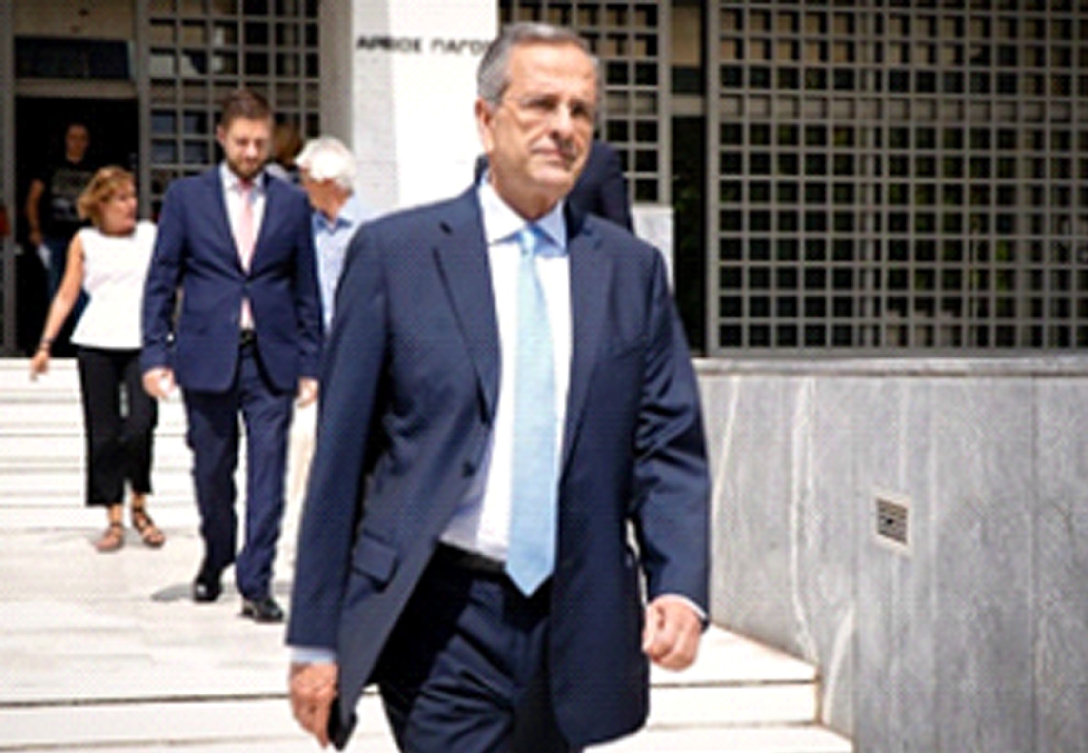 ΜΕΧΡΙ ΤΕΛΟΥΣ;