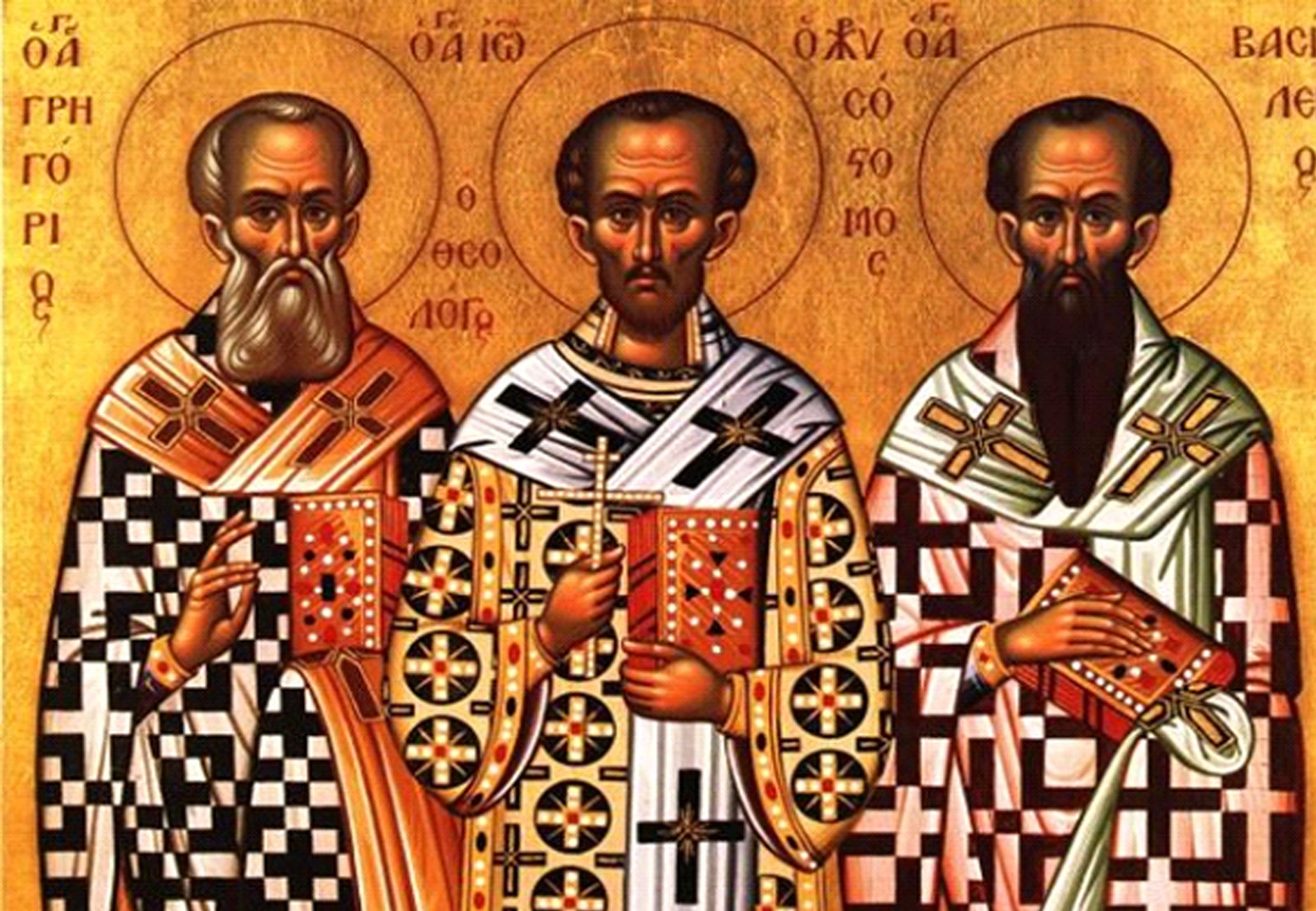 ΟΙ ΤΡΕΙΣ ΙΕΡΑΡΧΕΣ ΚΑΙ ΤΑ ΠΑΙΔΙΑ ΜΑΣ!