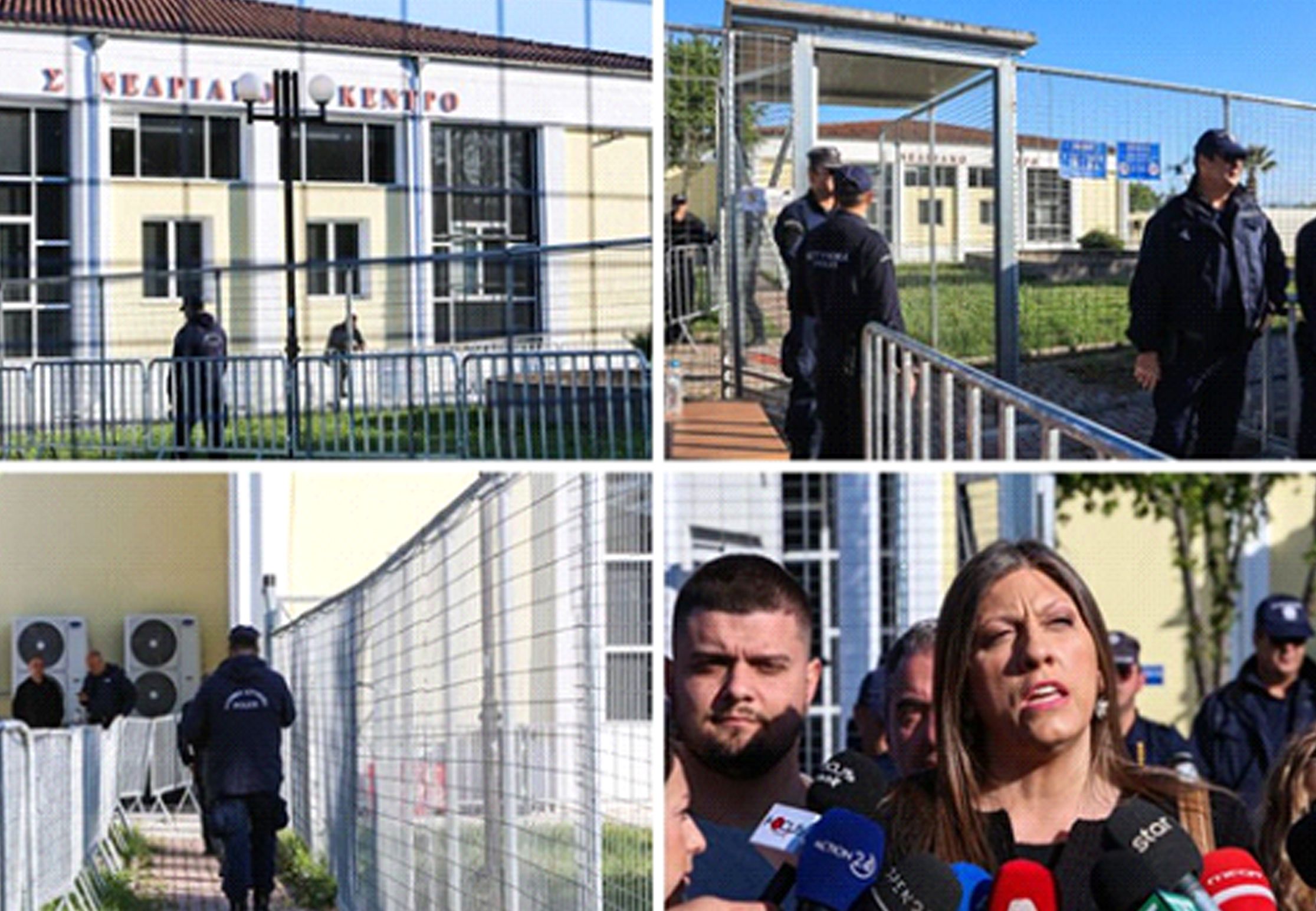 ΔΙΚΗ ΤΕΜΠΩΝ: ΝΕΑ ΔΙΑΚΟΠΗ ΜΕΧΡΙ ΤΙΣ 27 ΜΑΪΟΥ