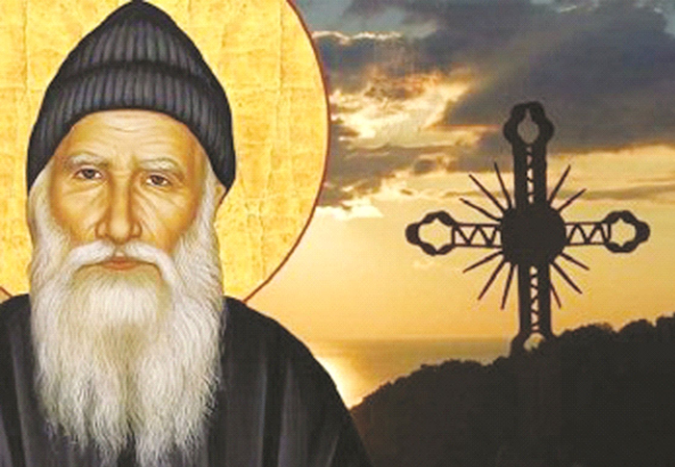 ΘΑΥΜΑΤΑ ΑΓΙΟΥ ΠΟΡΦΥΡΙΟΥ