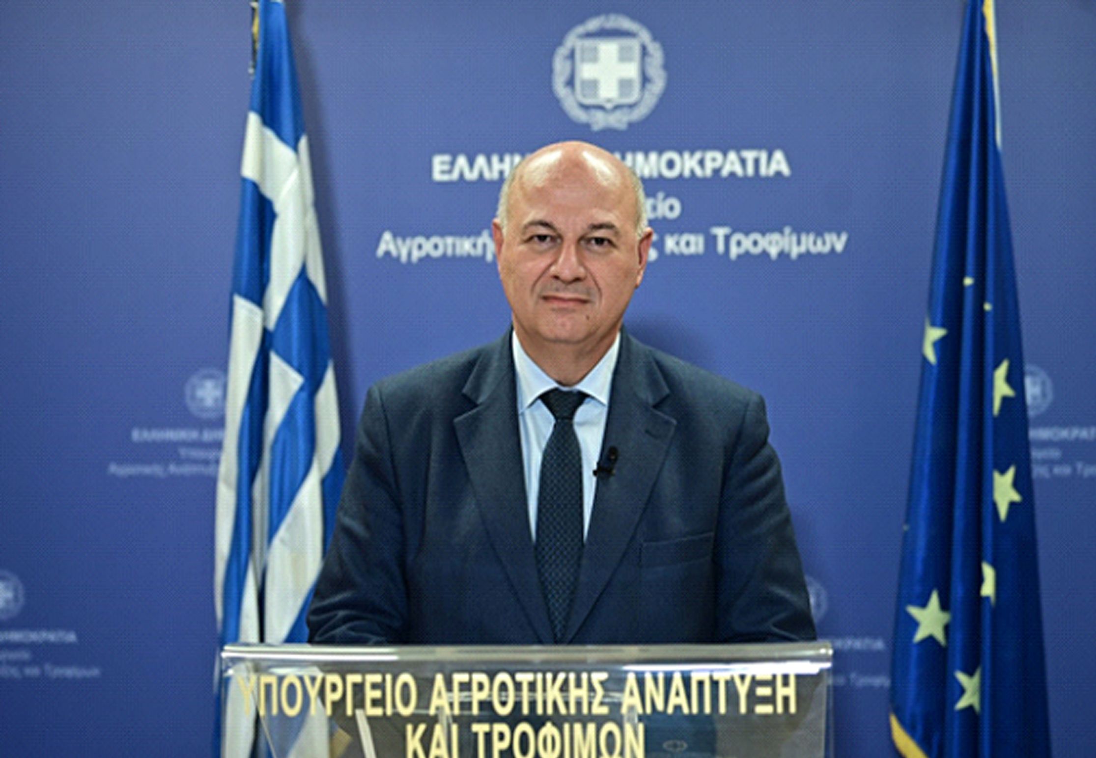 ΝΕΟ ΚΑΛΕΣΜΑ ΤΣΙΑΡΑ ΓΙΑ ΔΙΑΛΟΓΟ