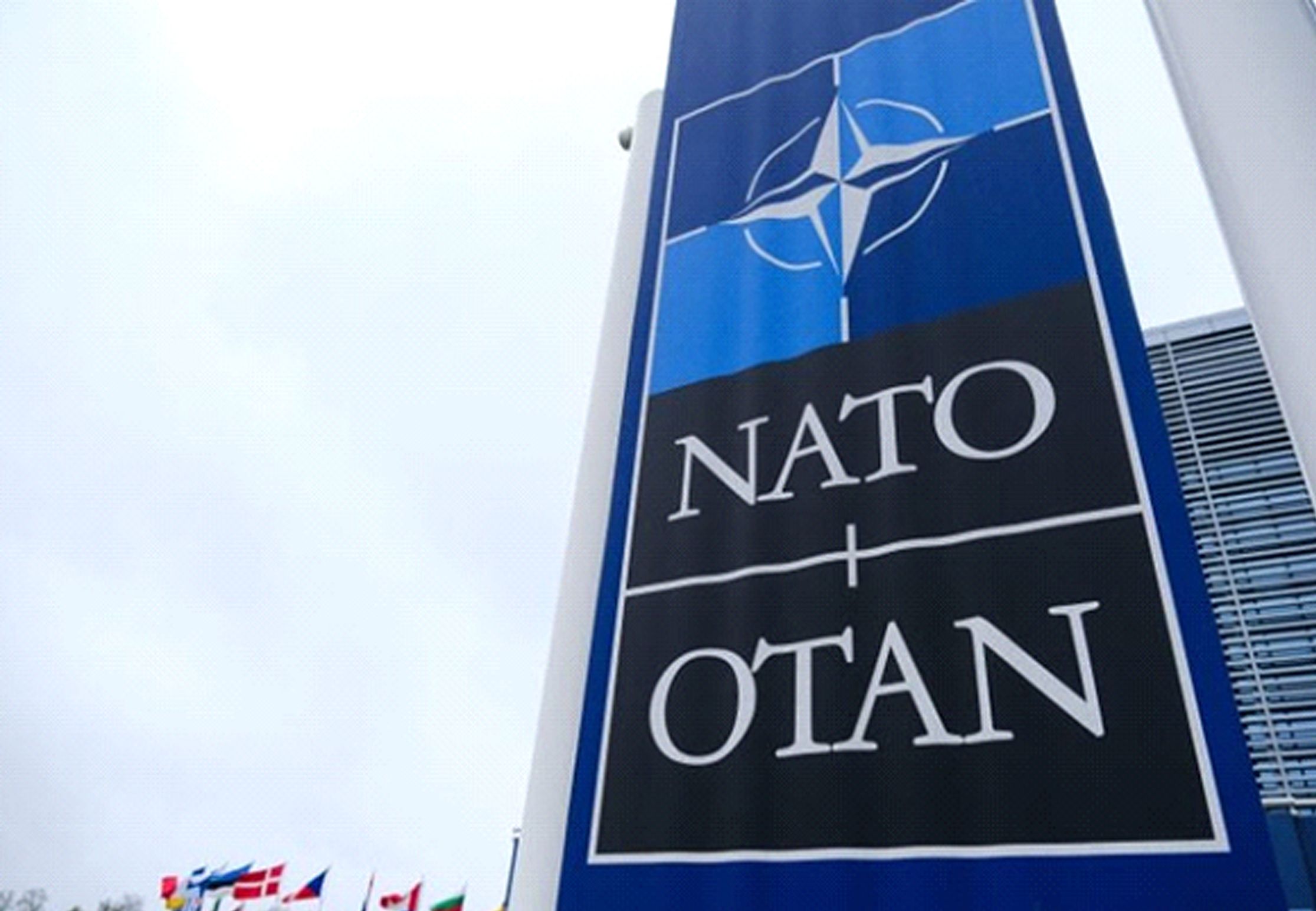 ΤΟ ΝΑΤΟ ΕΝΙΣΧΥΕΙ ΤΗΝ ΑΝΤΙΒΑΛΛΙΣΤΙΚΗ ΤΟΥ ΑΜΥΝΑ ΣΤΗΝ ΤΟΥΡΚΙΑ