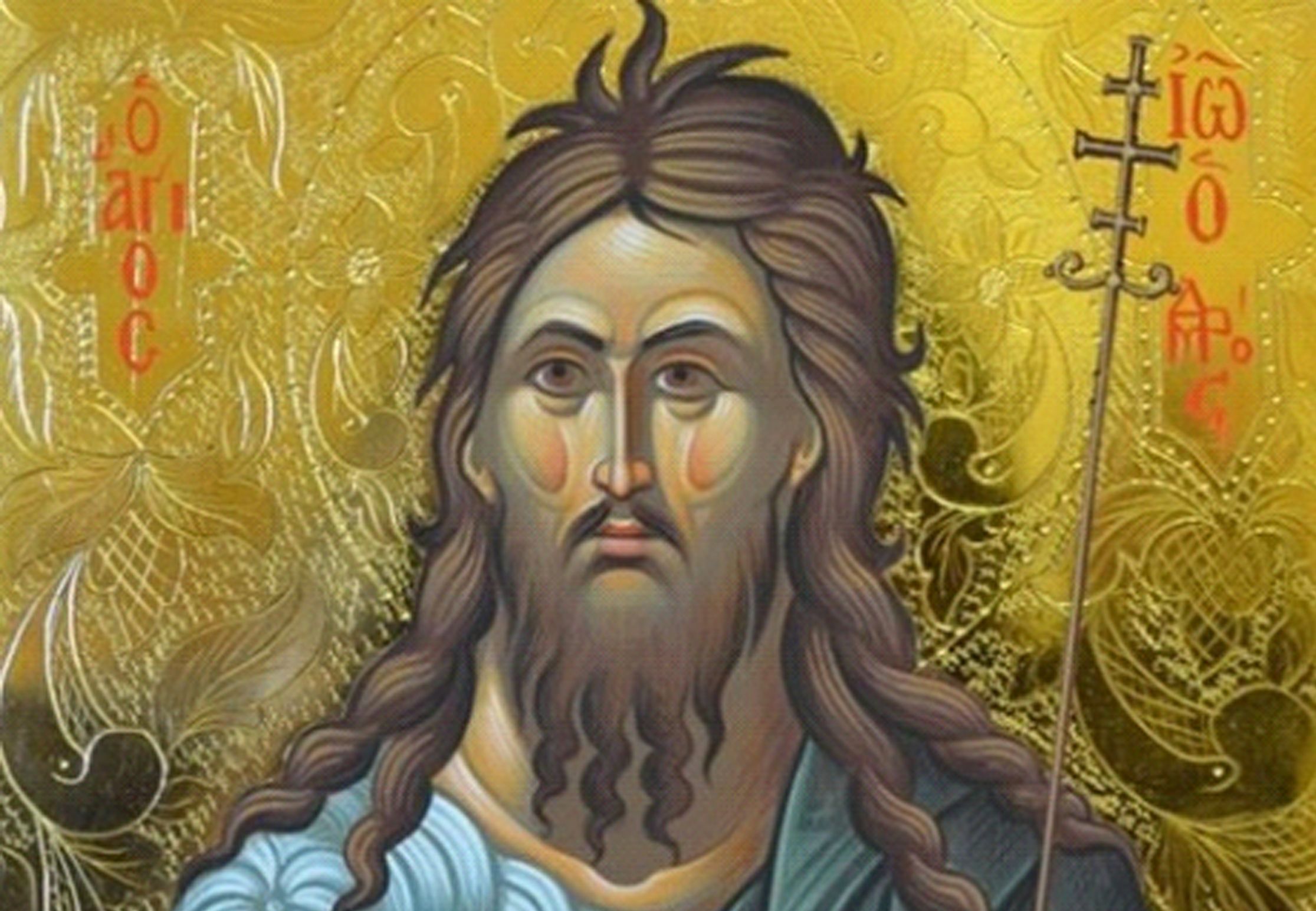 ΘΑΥΜΑΤΑ ΤΙΜΙΟΥ ΠΡΟΔΡΟΜΟΥ, ΣΕ ΚΑΙΡΟΥΣ «ΑΠΙΣΤΙΑΣ»!!!