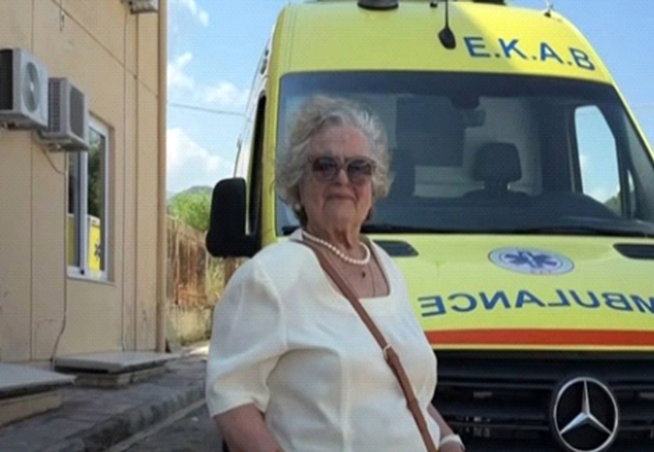 ΔΩΡΕΑ ΣΤΗ ΜΝΗΜΗ ΤΩΝ ΠΑΙΔΙΩΝ ΤΗΣ…