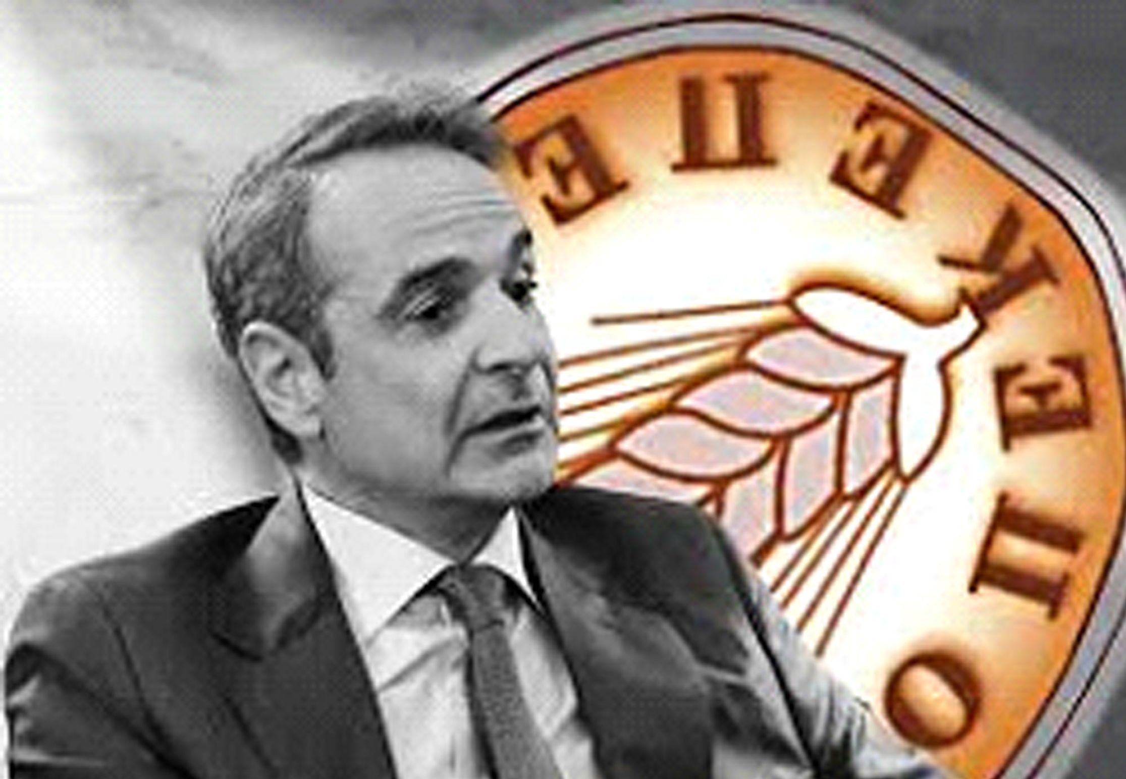 ΠΑΡΑΠΛΕΥΡΕΣ ΑΠΩΛΕΙΕΣ