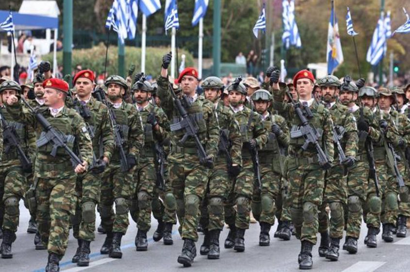 ΖΗΤΩ ΤΟ ΕΘΝΟΣ!