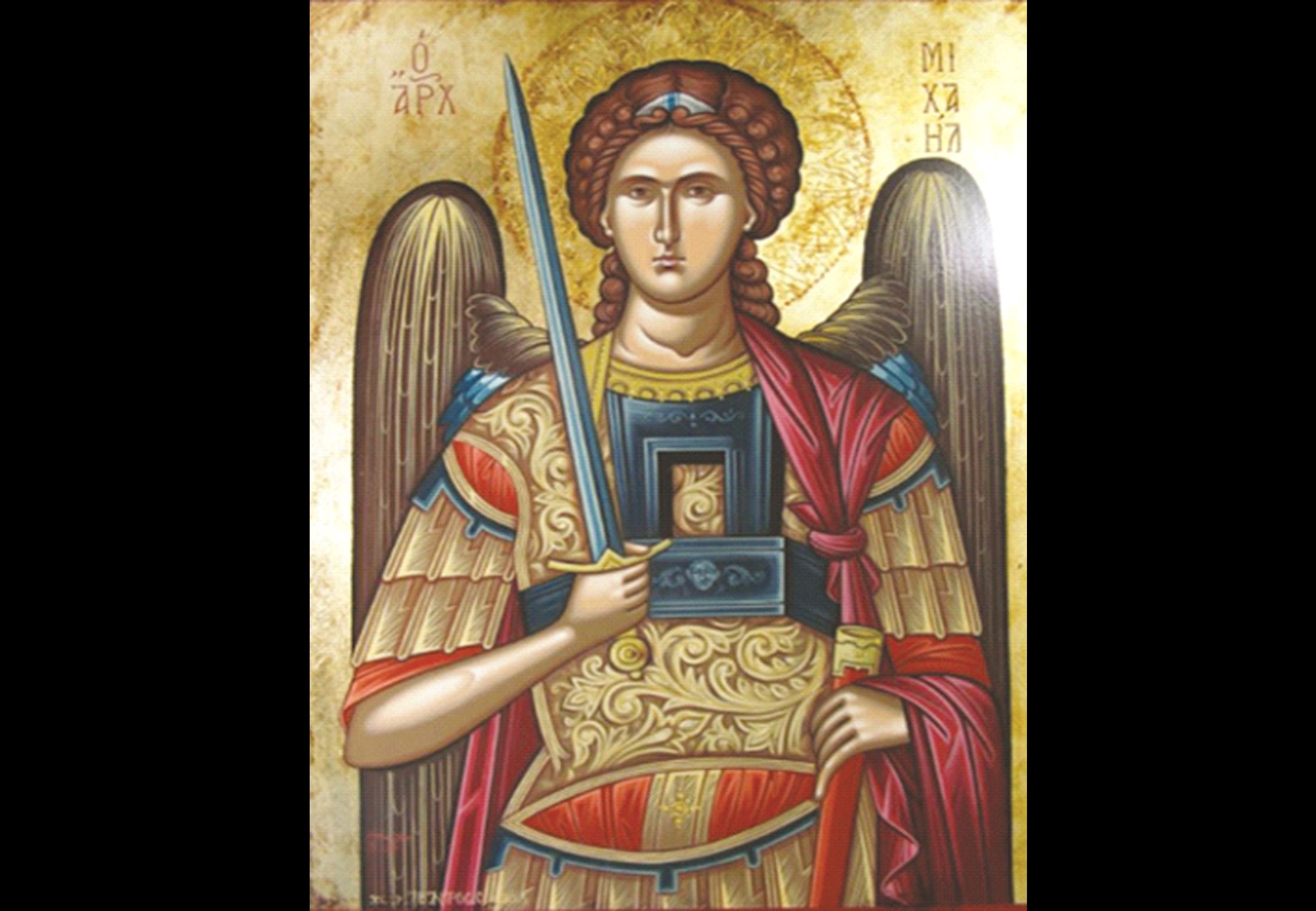 Ο ΑΡΧΑΓΓΕΛΟΣ ΜΙΧΑΗΛ ΕΧΕΙ ΤΑ ΚΛΕΙΔΙΑ!
