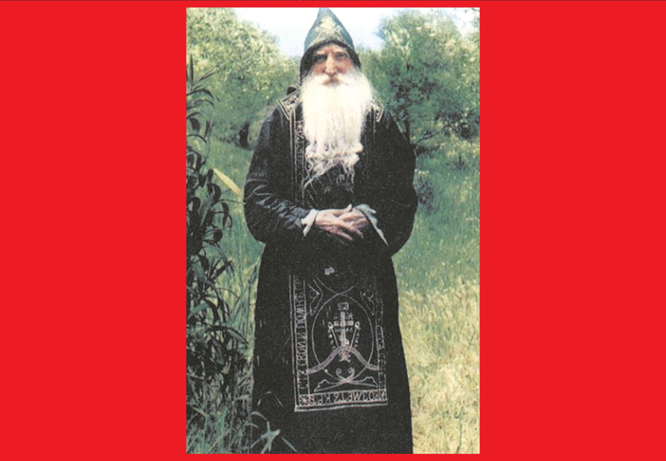 Ο ΟΣΙΟΣ ΠΑΠΑ ΤΥΧΩΝ Ο ΡΩΣΟΣ, ΕΦΕΡΕ ΤΗΝ ΕΠΤΑΣΠΑΘΗ ΠΑΝΑΓΙΑ «ΠΡΩΤΟΣ» ΣΤΟ ΑΓΙΟ ΟΡΟΣ!!!