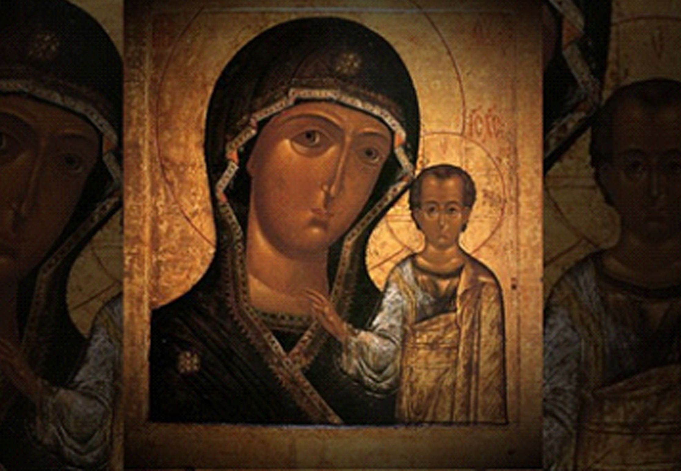 ΠΑΝΑΓΙΑ ΤΟΥ ΚΑΖΑΝ… Η ΡΩΣΙΔΑ ΤΩΝ ΘΑΥΜΑΤΩΝ!!!