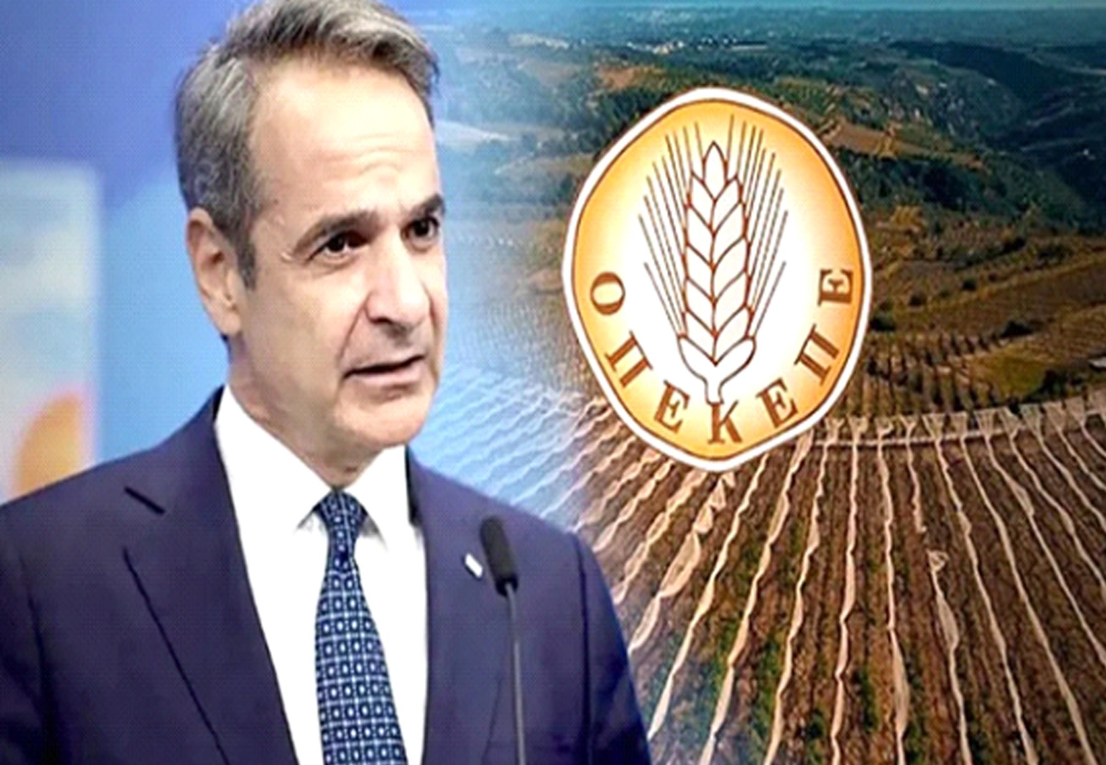 Η ΕΠΟΜΕΝΗ ΗΜΕΡΑ…