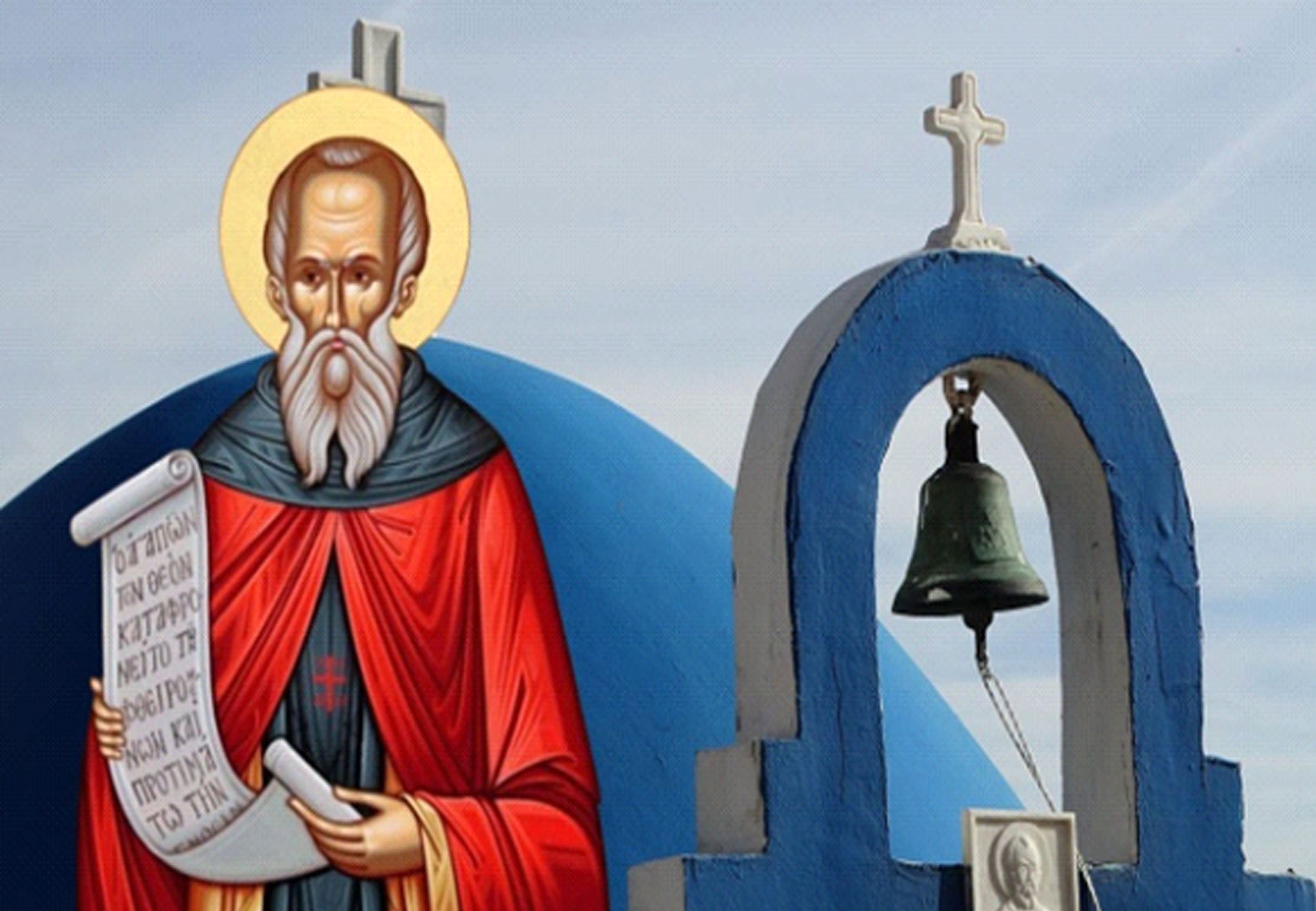 ΝΑ ΠΟΥ ΘΑ ΣΤΗΘΕΙ Ο ΘΡΟΝΟΣ ΤΟΥ ΚΡΙΤΗ ΣΤΗ ΔΕΥΤΕΡΑ ΠΑΡΟΥΣΙΑ!