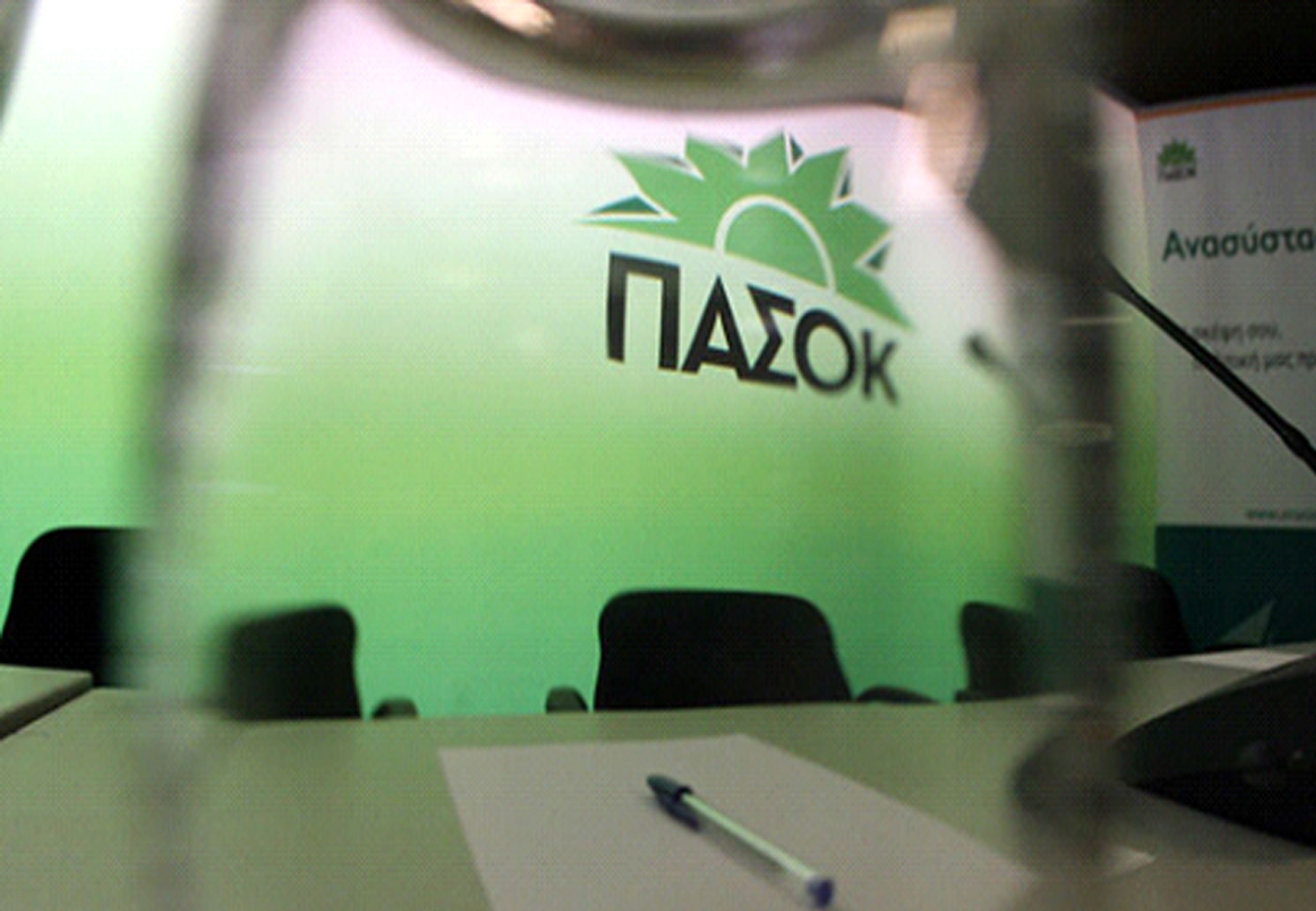 Στα πρόθυρα της διάλυσης το ΠΑΣΟΚ του Ανδρουλάκη! 